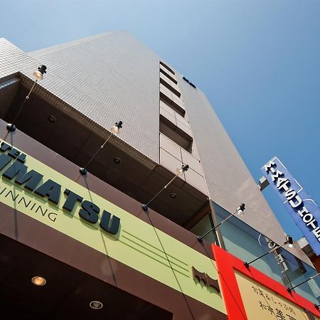 Mimatsu Hotel Mito  Exterior foto